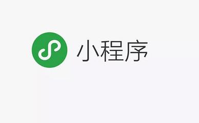 小程序碼是這樣綻放的，你知道嗎？